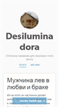 Mobile Screenshot of desiluminadora.tumblr.com