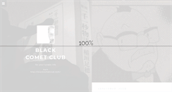 Desktop Screenshot of blackcomet.tumblr.com