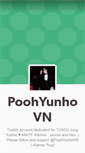 Mobile Screenshot of poohyunho.tumblr.com