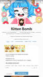 Mobile Screenshot of kittenbomb.tumblr.com