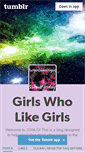 Mobile Screenshot of justgirlswholikegirls.tumblr.com