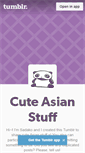 Mobile Screenshot of cuteasianstuff.tumblr.com