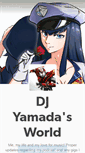 Mobile Screenshot of djyamada.tumblr.com