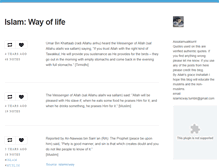 Tablet Screenshot of islamicway.tumblr.com