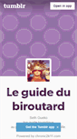 Mobile Screenshot of leguidedubiroutard.tumblr.com