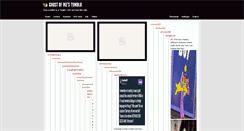 Desktop Screenshot of ghostofikes.tumblr.com