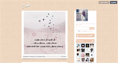Desktop Screenshot of afrah-j.tumblr.com