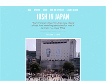 Tablet Screenshot of joshwoodcock.tumblr.com