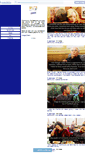 Mobile Screenshot of community-confessions.tumblr.com