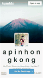 Mobile Screenshot of apinhongkong.tumblr.com