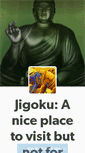 Mobile Screenshot of jigokunotenshi.tumblr.com