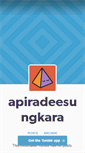 Mobile Screenshot of apiradeesungkara.tumblr.com