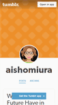 Mobile Screenshot of aishomiura.tumblr.com