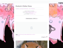 Tablet Screenshot of hushicho.tumblr.com