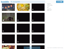 Tablet Screenshot of edmondjp.tumblr.com