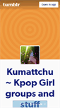 Mobile Screenshot of kumattchu.tumblr.com