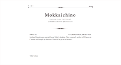 Desktop Screenshot of mokkaichino.tumblr.com