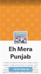 Mobile Screenshot of ehmerapunjab.tumblr.com