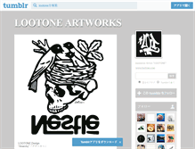 Tablet Screenshot of lootone.tumblr.com