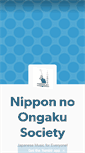 Mobile Screenshot of nipponnoongaku.tumblr.com