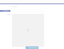 Tablet Screenshot of jasonkrebs.tumblr.com
