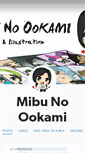 Mobile Screenshot of mibu-no-ookami.tumblr.com
