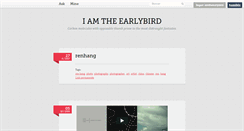 Desktop Screenshot of iamtheearlybird.tumblr.com