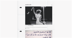 Desktop Screenshot of abeer1313.tumblr.com