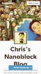 Mobile Screenshot of chrisnanoblock.tumblr.com