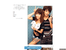 Tablet Screenshot of gyaru-pop.tumblr.com
