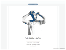 Tablet Screenshot of khaldinipaolo.tumblr.com