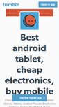 Mobile Screenshot of android-tablets-phones.tumblr.com