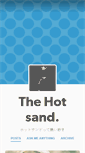 Mobile Screenshot of hotsand.tumblr.com