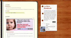 Desktop Screenshot of lottiesnotebook.tumblr.com