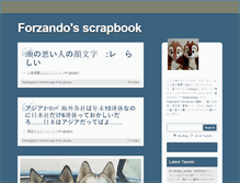 Tablet Screenshot of forzando.tumblr.com