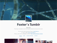 Tablet Screenshot of foxter.tumblr.com
