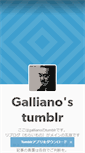 Mobile Screenshot of galliano.tumblr.com